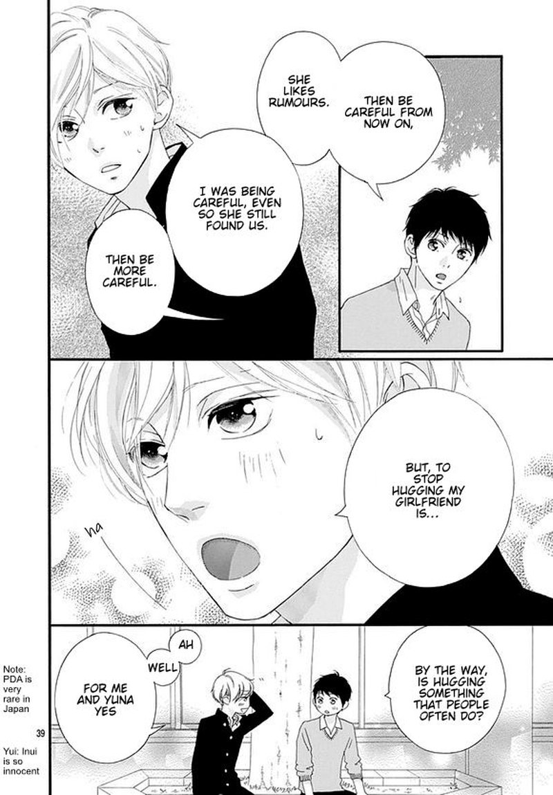 Omoi Omoware Furi Furare 44 38