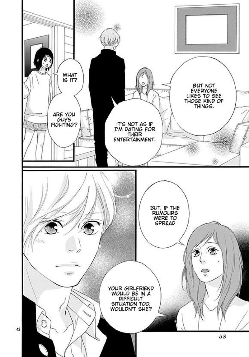 Omoi Omoware Furi Furare 44 42
