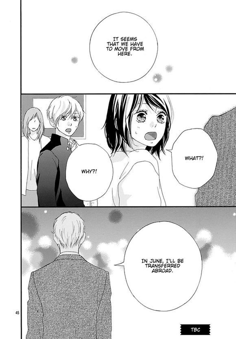 Omoi Omoware Furi Furare 44 44