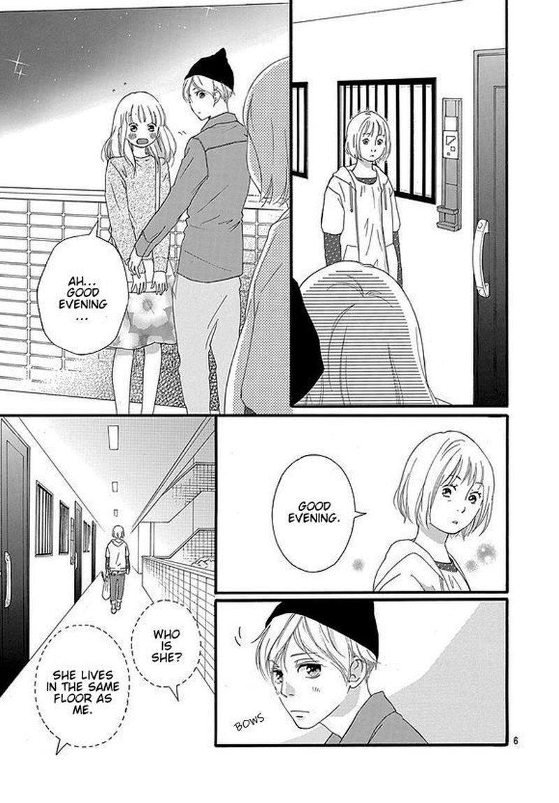 Omoi Omoware Furi Furare 44 5