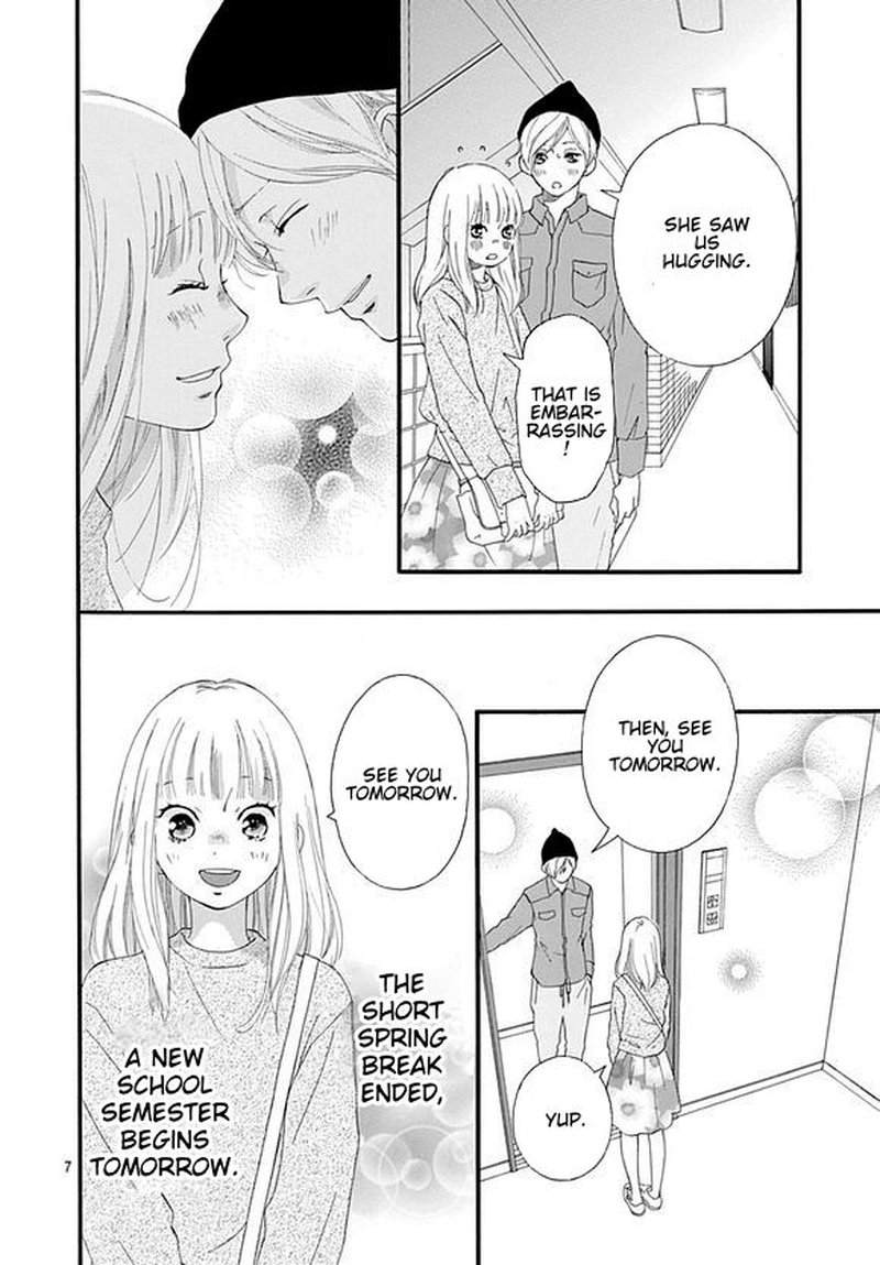 Omoi Omoware Furi Furare 44 6