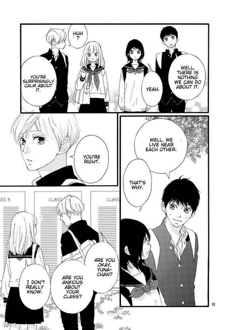 Omoi Omoware Furi Furare 44 9
