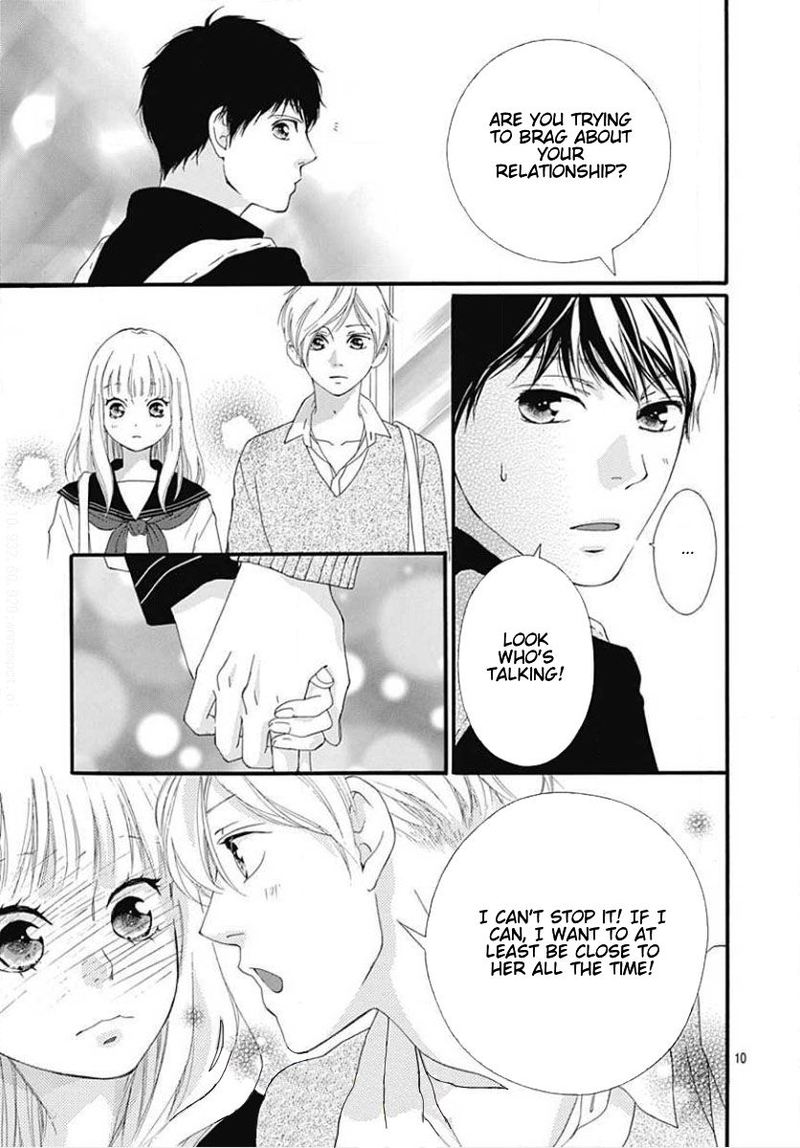 Omoi Omoware Furi Furare 45 10
