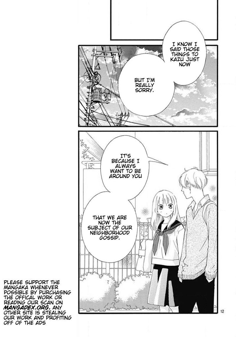 Omoi Omoware Furi Furare 45 12