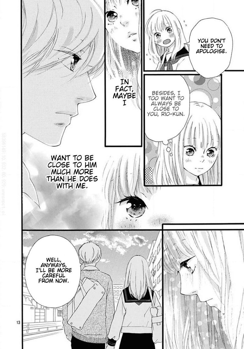 Omoi Omoware Furi Furare 45 13