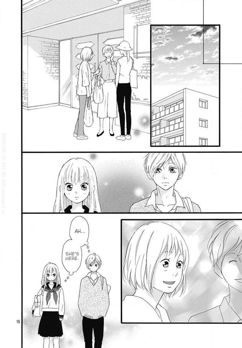 Omoi Omoware Furi Furare 45 15