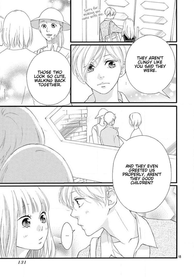 Omoi Omoware Furi Furare 45 18