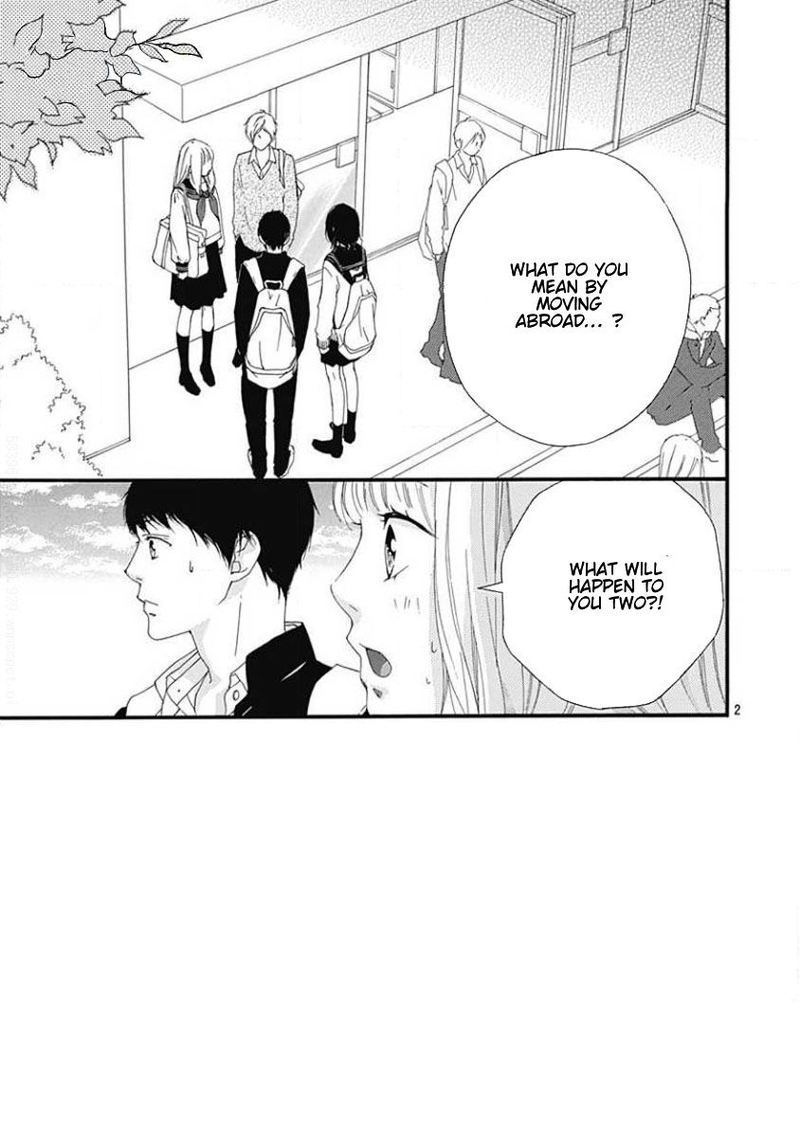 Omoi Omoware Furi Furare 45 2