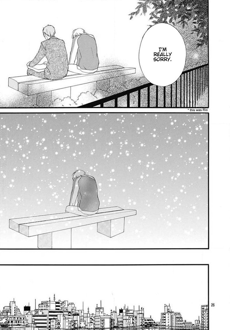 Omoi Omoware Furi Furare 45 26