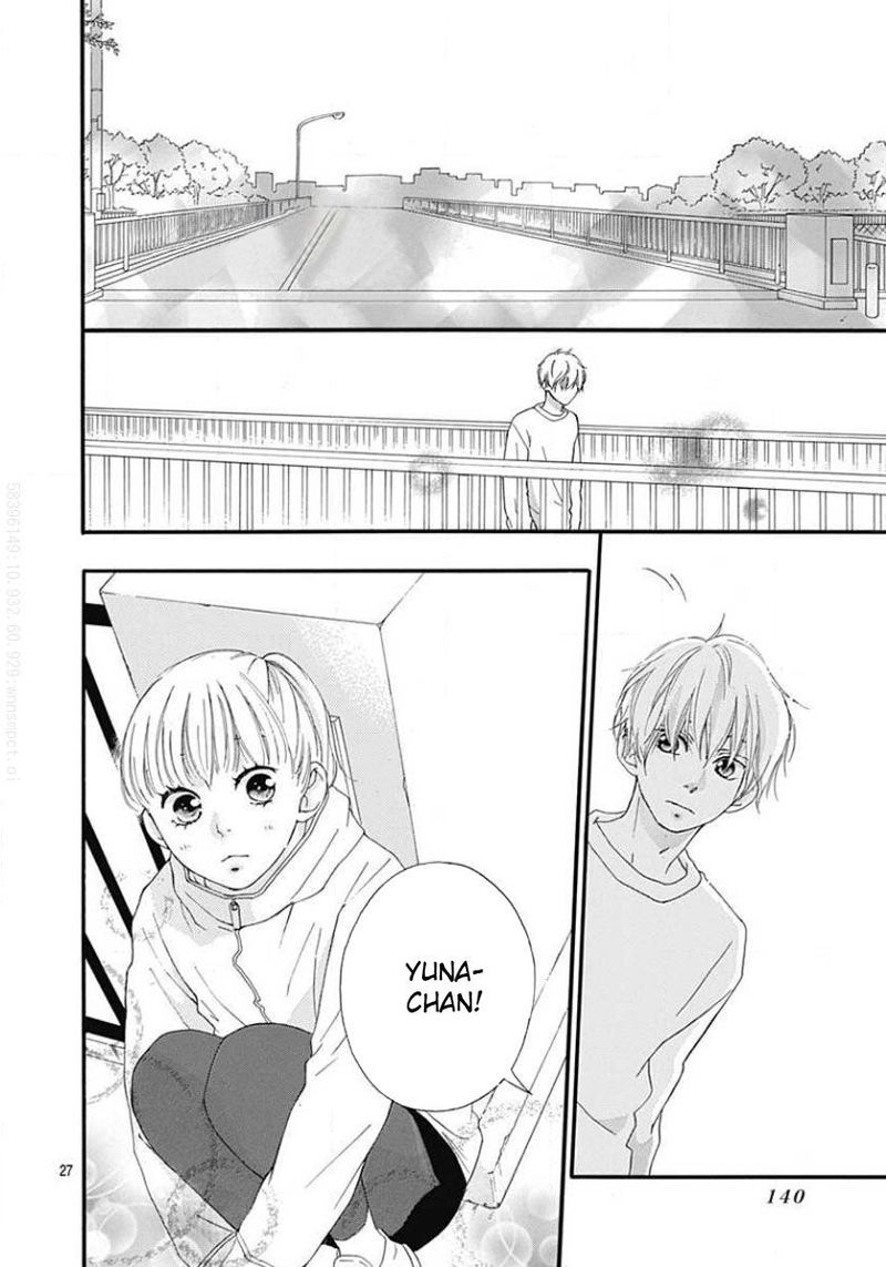 Omoi Omoware Furi Furare 45 27
