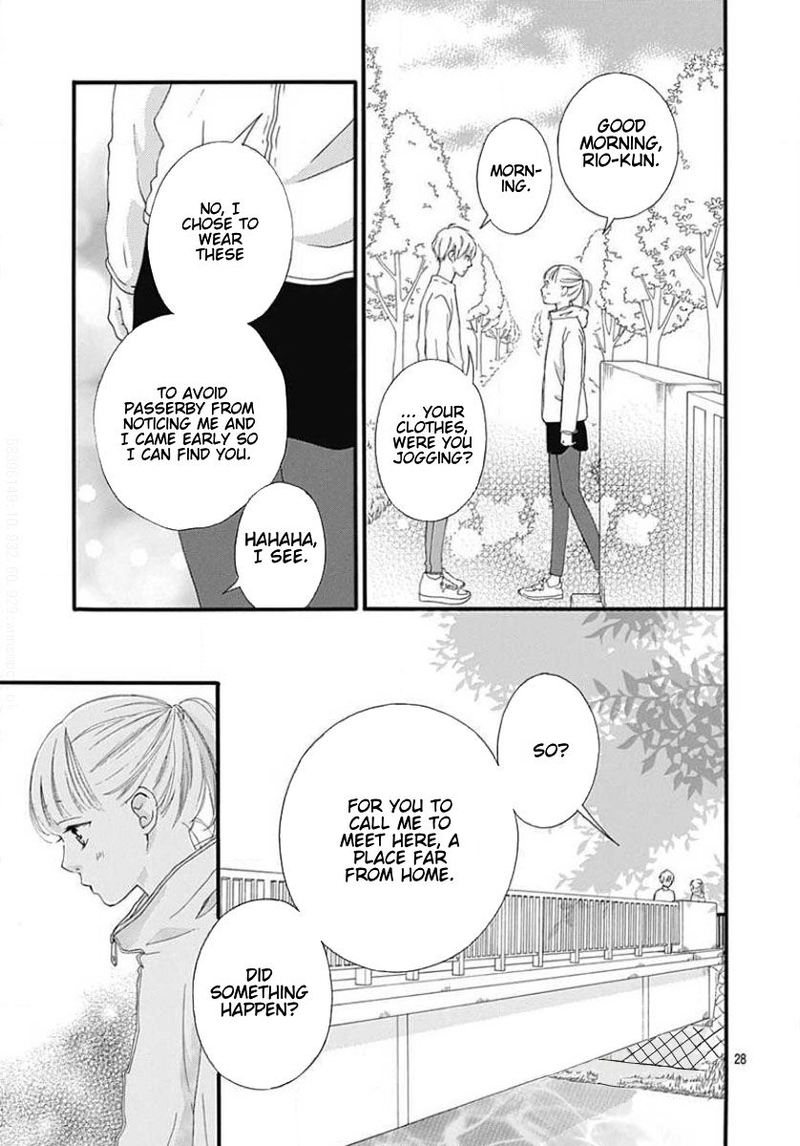 Omoi Omoware Furi Furare 45 28