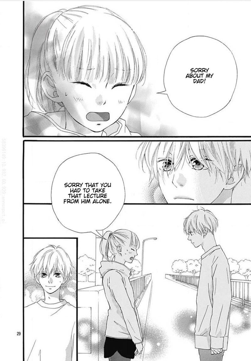 Omoi Omoware Furi Furare 45 29