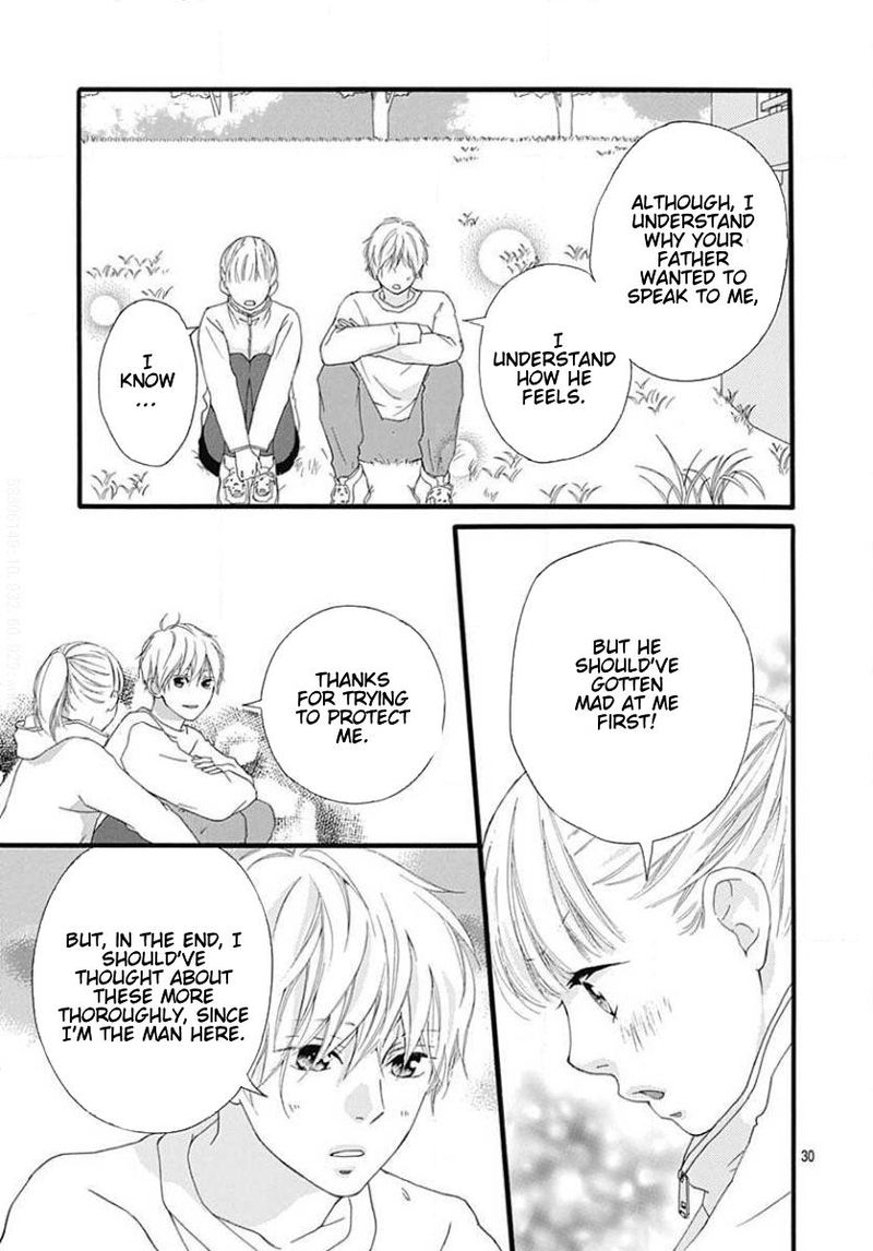 Omoi Omoware Furi Furare 45 30