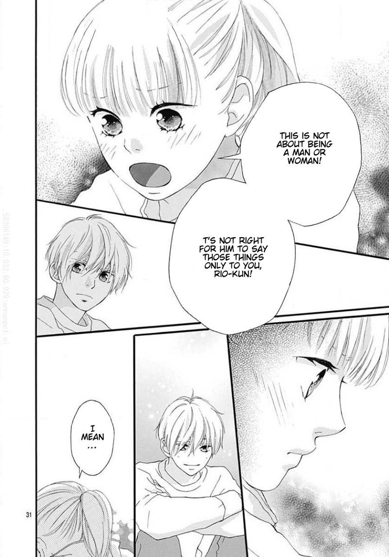 Omoi Omoware Furi Furare 45 31