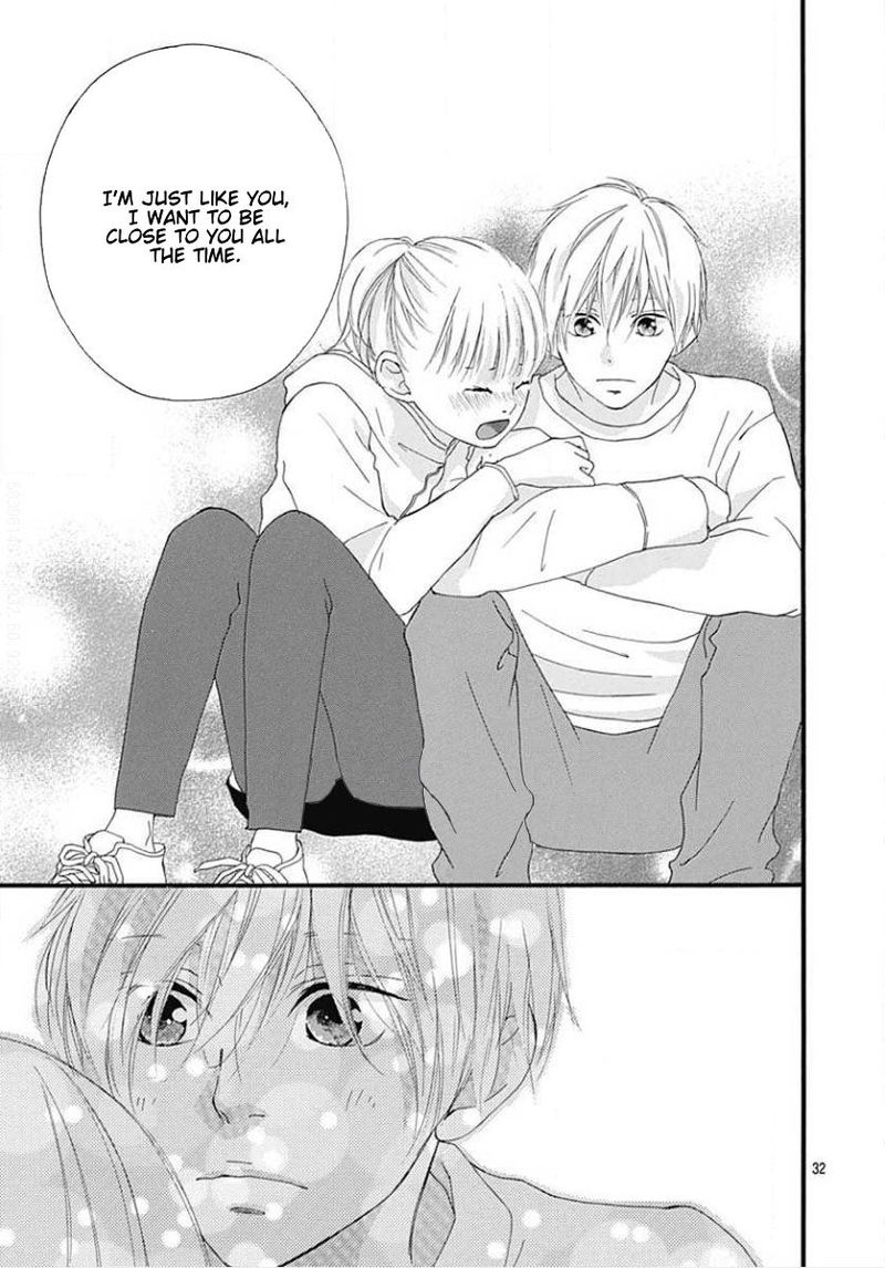 Omoi Omoware Furi Furare 45 32