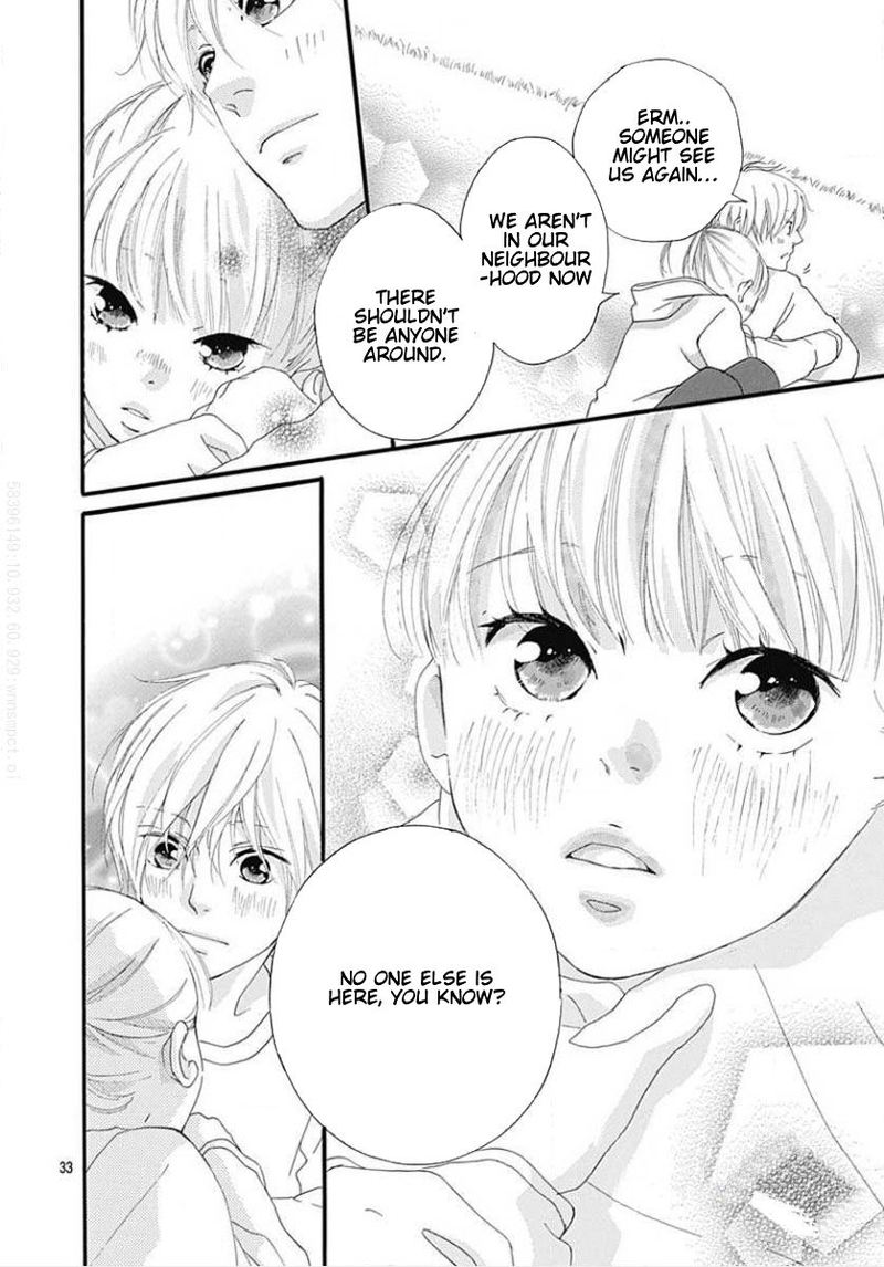 Omoi Omoware Furi Furare 45 33