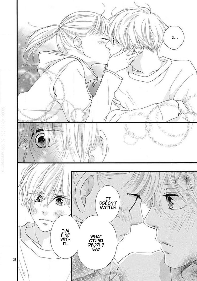 Omoi Omoware Furi Furare 45 35