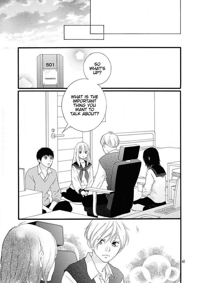 Omoi Omoware Furi Furare 45 42