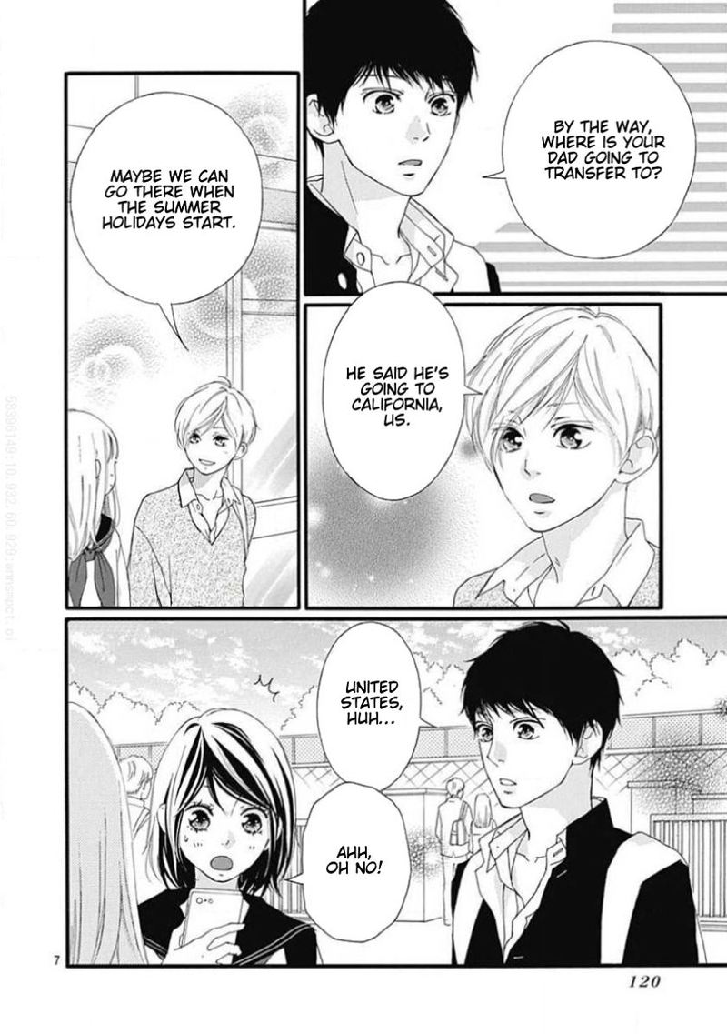 Omoi Omoware Furi Furare 45 7