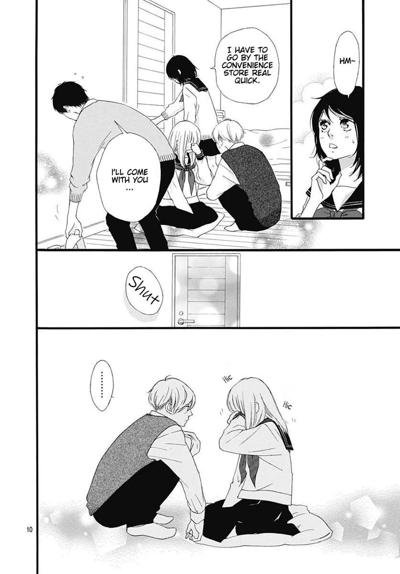 Omoi Omoware Furi Furare 46 10