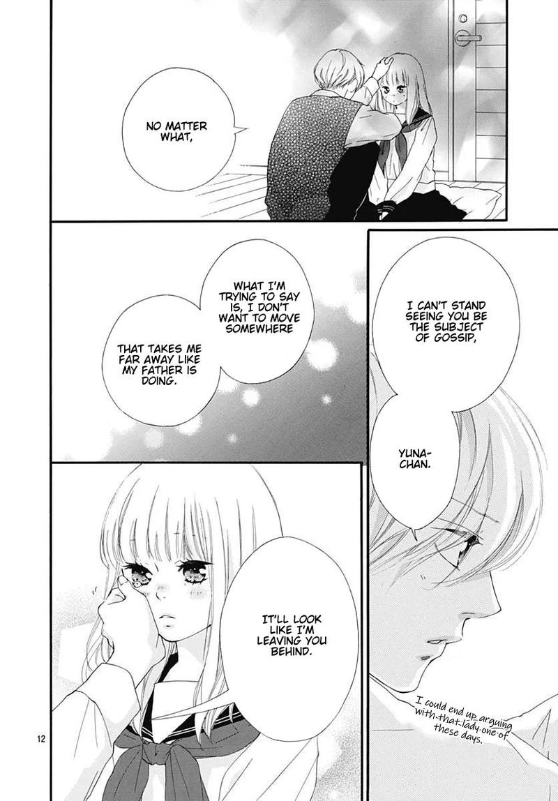 Omoi Omoware Furi Furare 46 12
