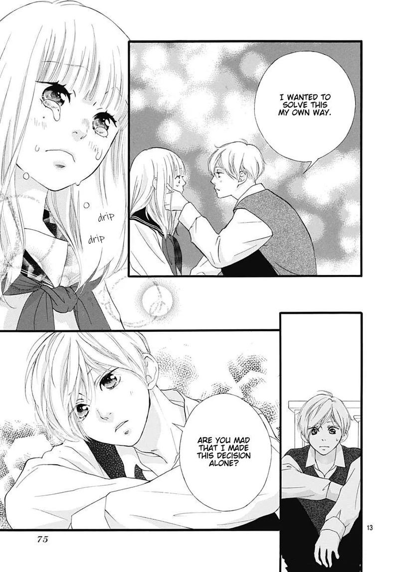 Omoi Omoware Furi Furare 46 13