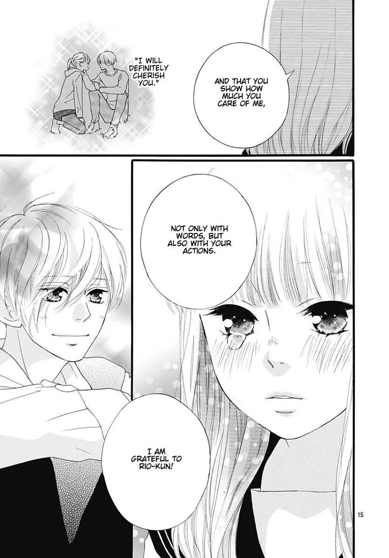 Omoi Omoware Furi Furare 46 15