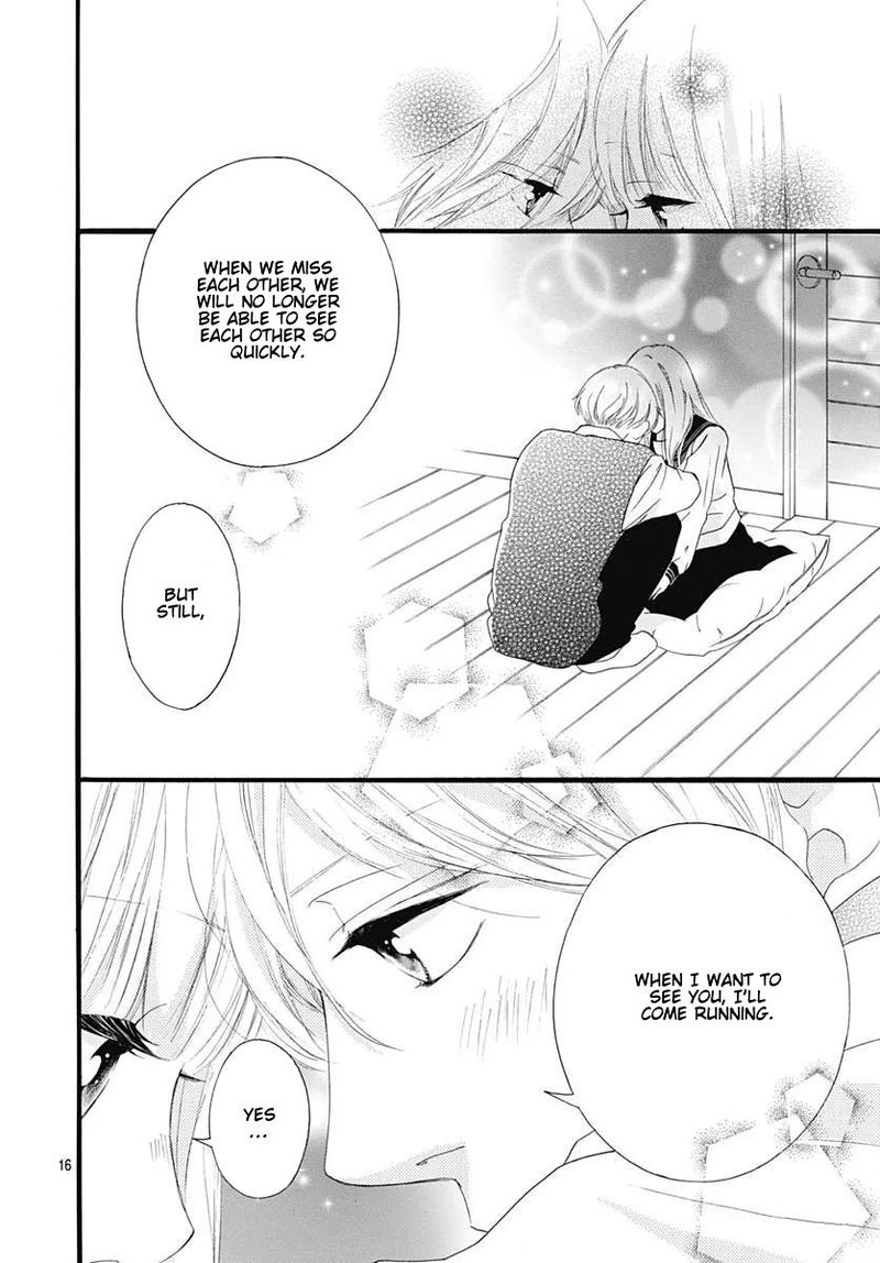 Omoi Omoware Furi Furare 46 16