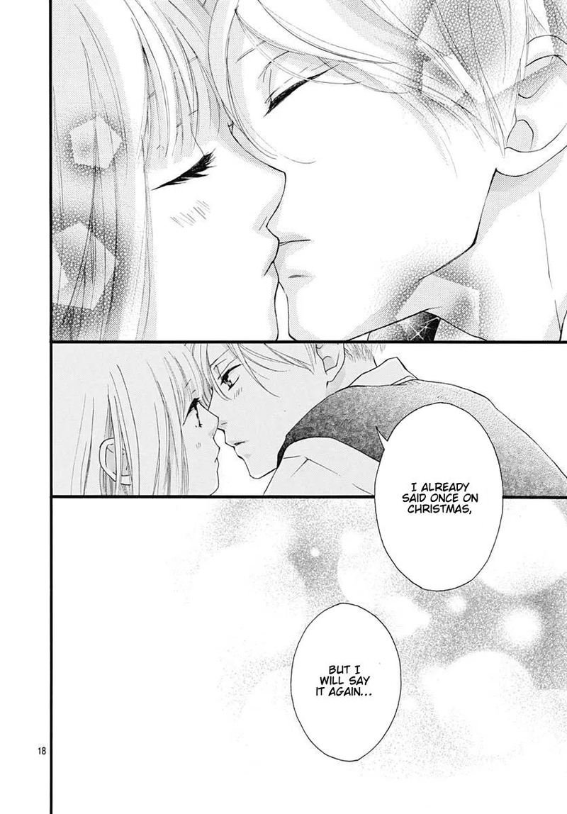 Omoi Omoware Furi Furare 46 18