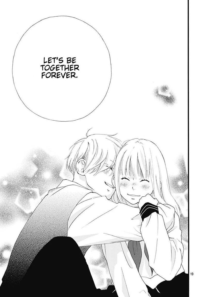 Omoi Omoware Furi Furare 46 19