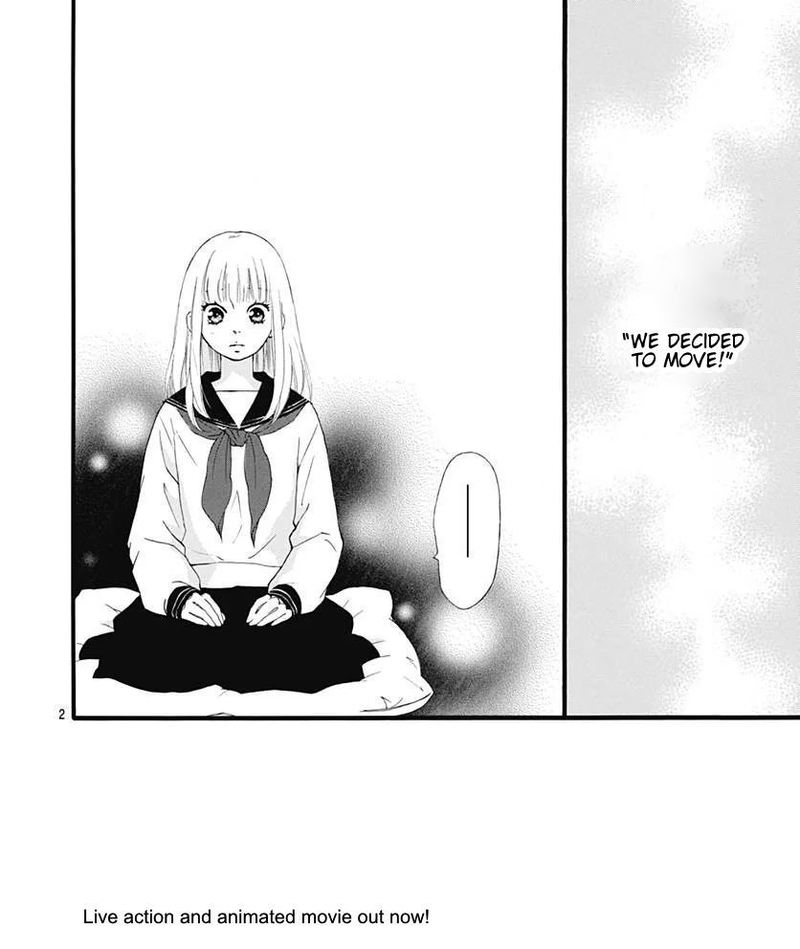 Omoi Omoware Furi Furare 46 2