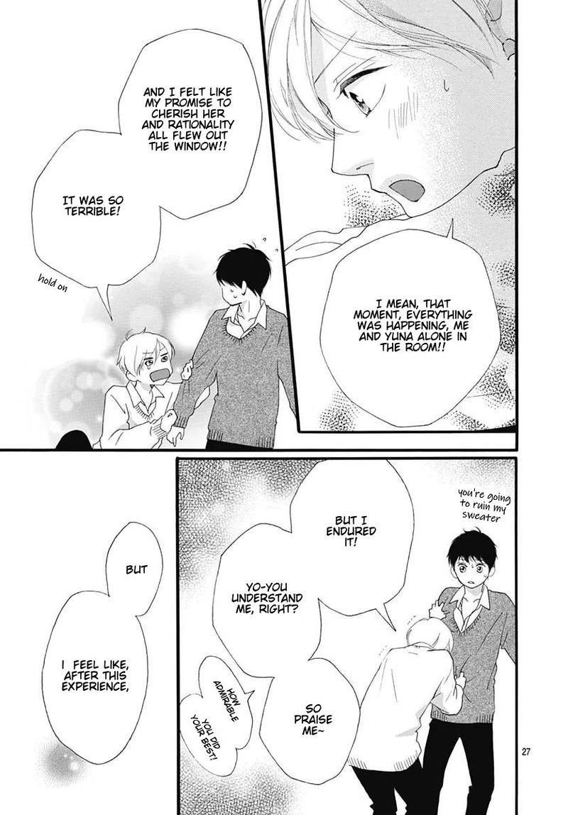 Omoi Omoware Furi Furare 46 27