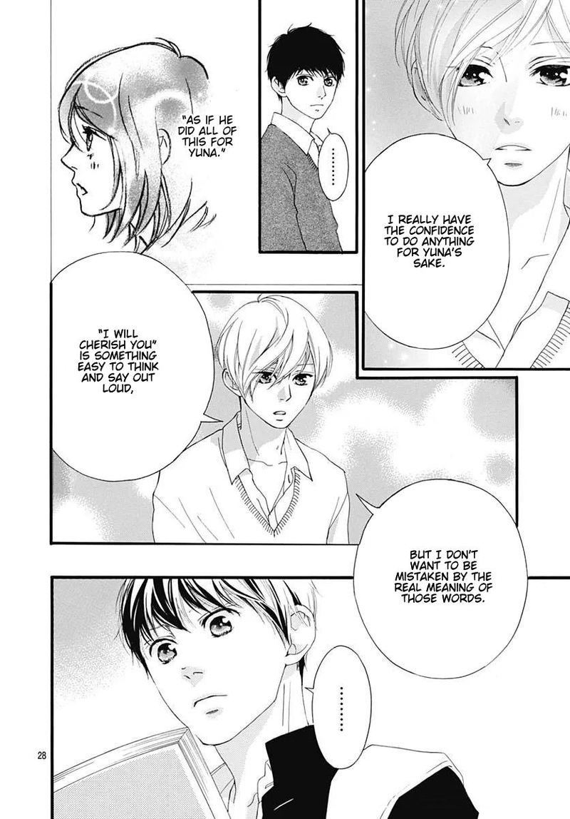 Omoi Omoware Furi Furare 46 28