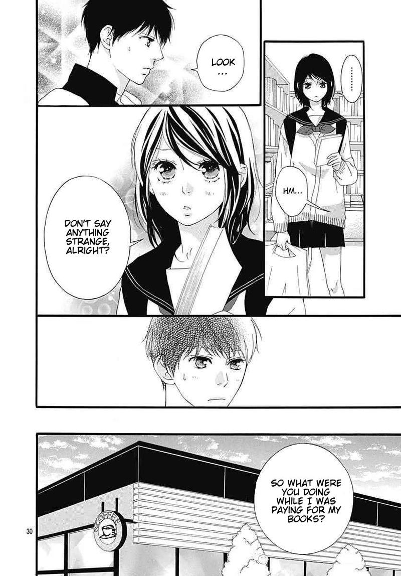 Omoi Omoware Furi Furare 46 30