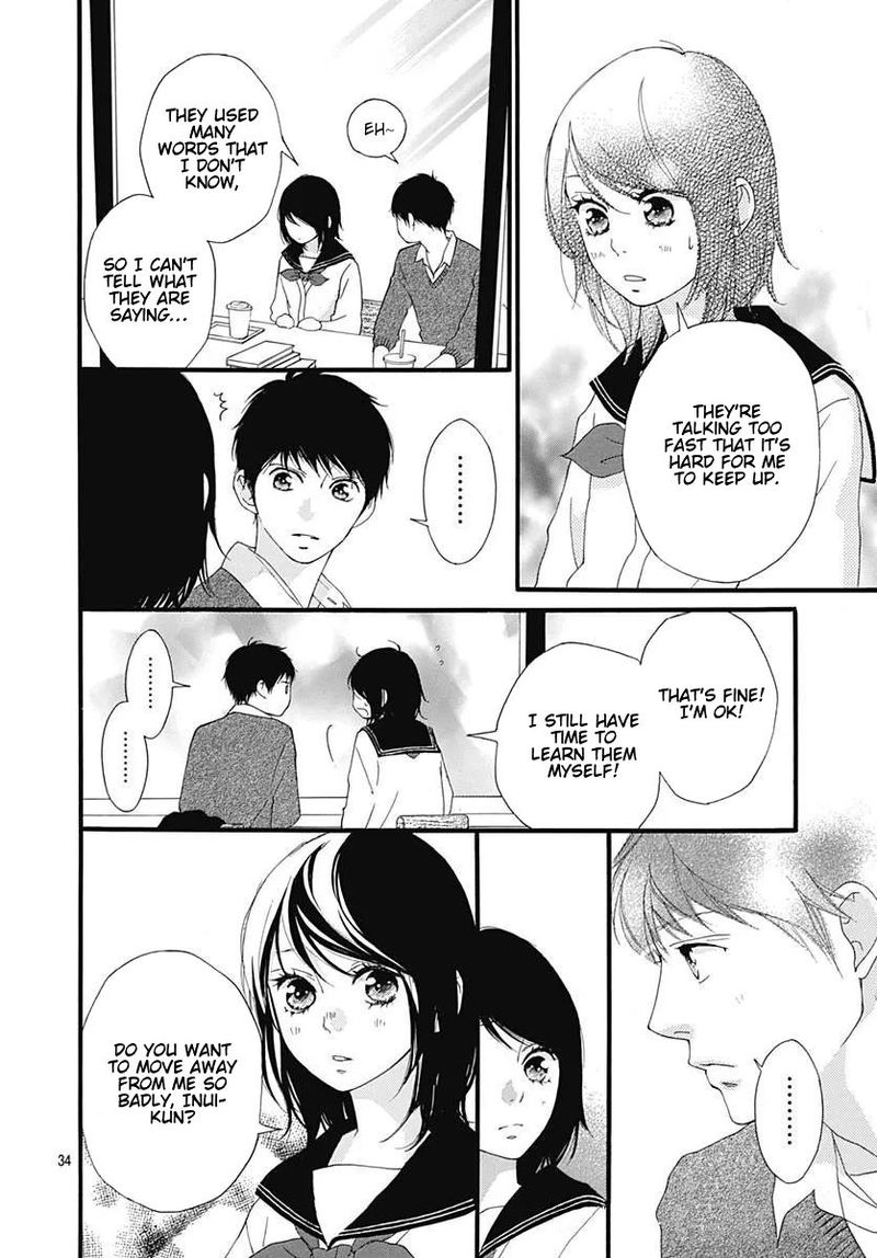 Omoi Omoware Furi Furare 46 34