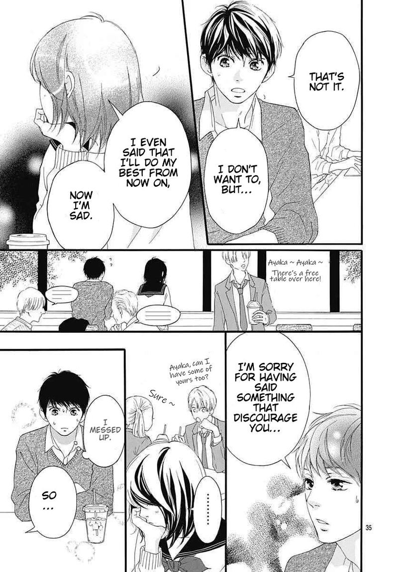 Omoi Omoware Furi Furare 46 35