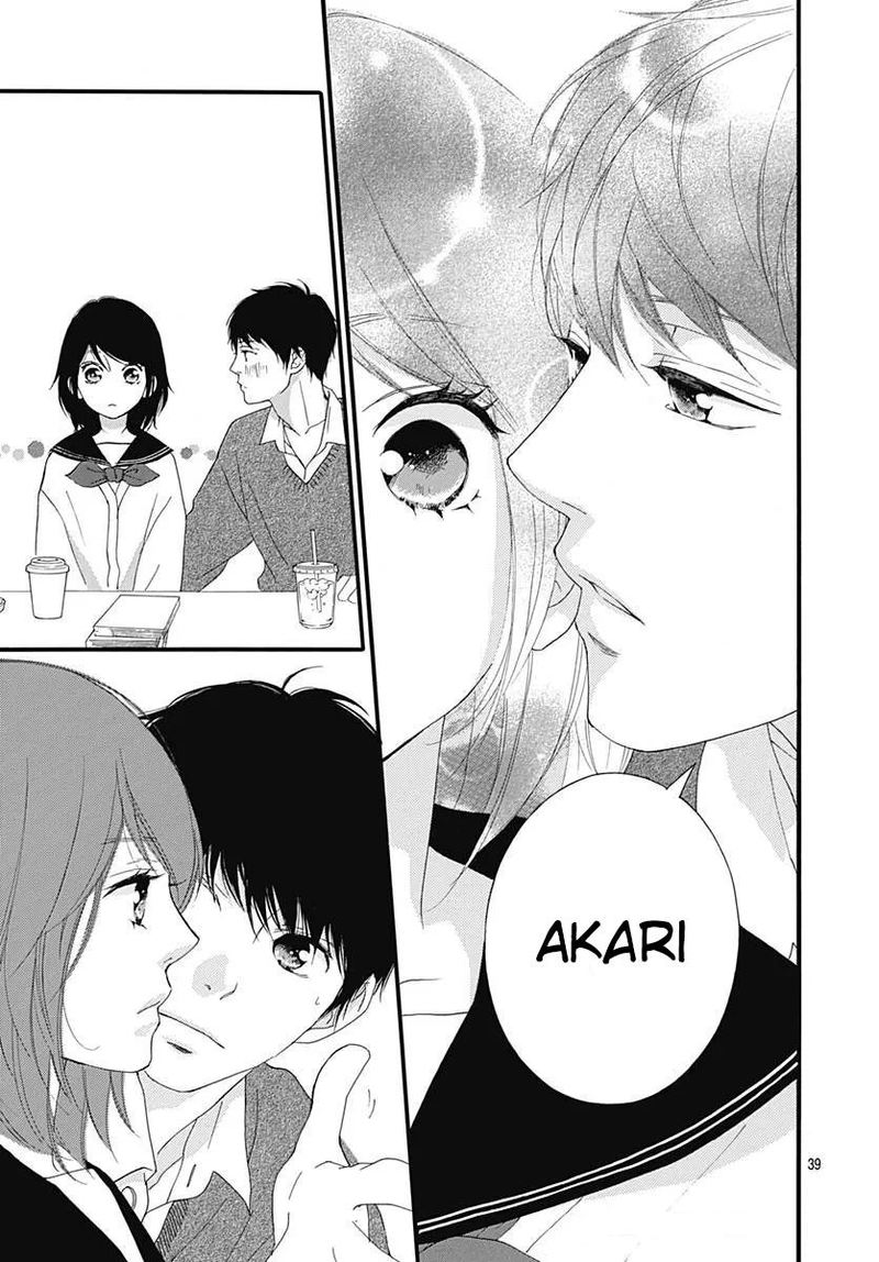 Omoi Omoware Furi Furare 46 39