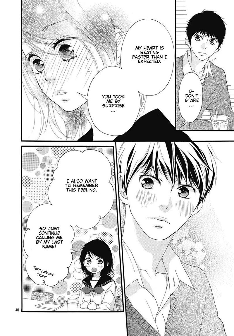 Omoi Omoware Furi Furare 46 40