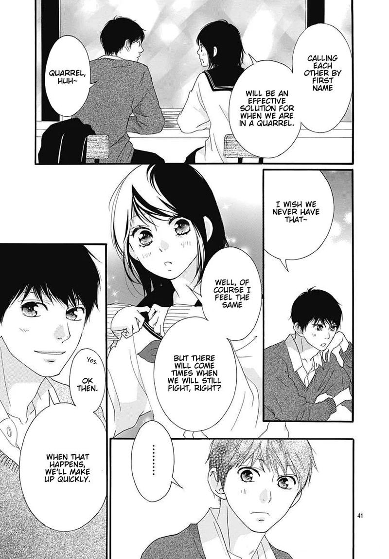 Omoi Omoware Furi Furare 46 41