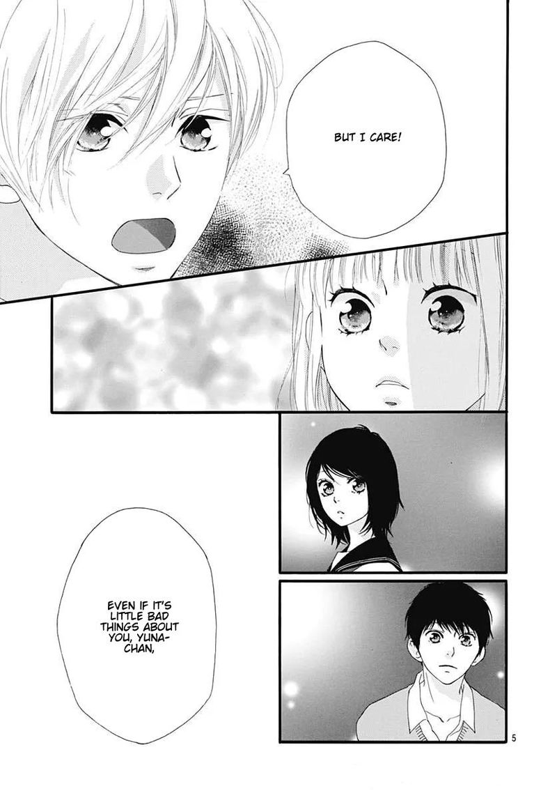 Omoi Omoware Furi Furare 46 5