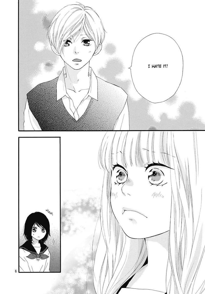Omoi Omoware Furi Furare 46 6