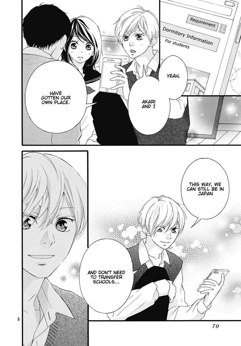 Omoi Omoware Furi Furare 46 8