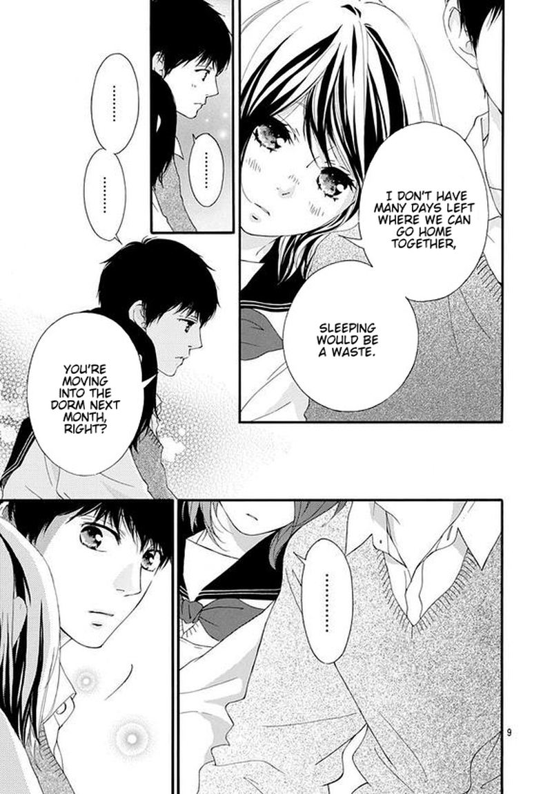 Omoi Omoware Furi Furare 47 9