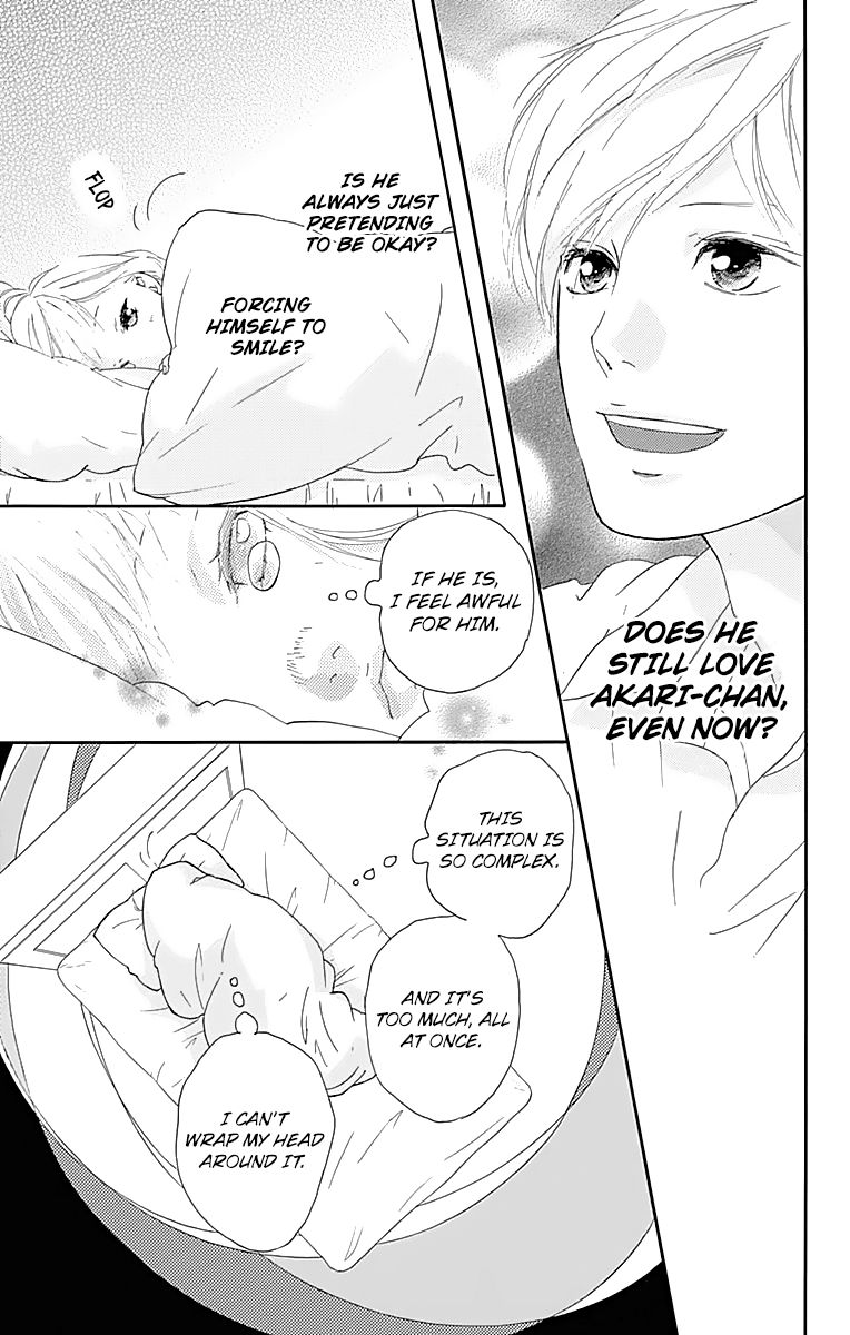 Omoi Omoware Furi Furare 5 10