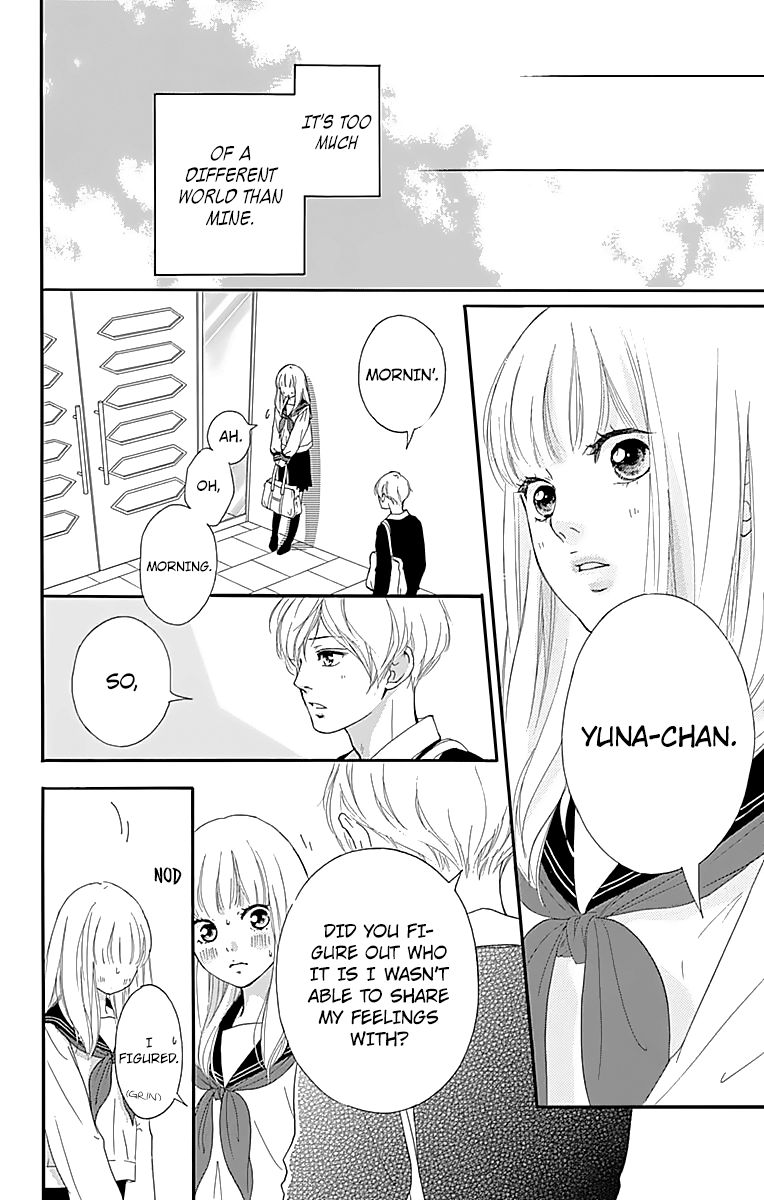 Omoi Omoware Furi Furare 5 11