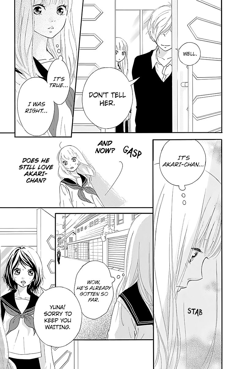 Omoi Omoware Furi Furare 5 12