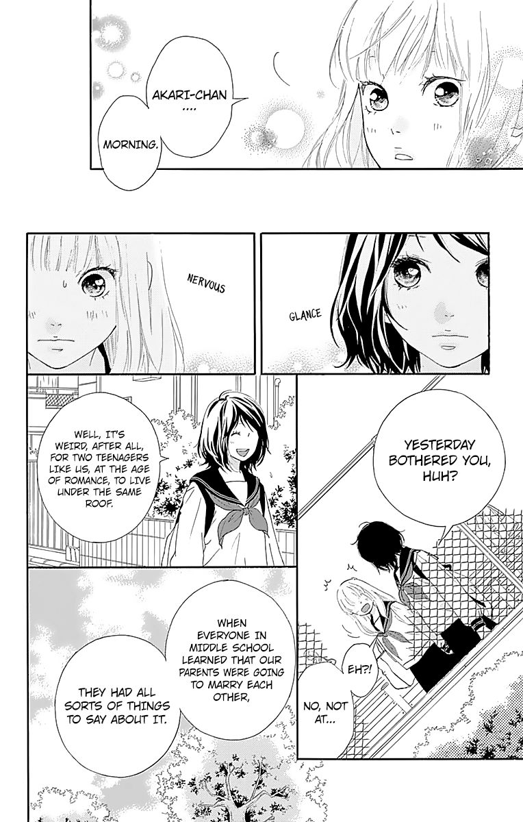 Omoi Omoware Furi Furare 5 13