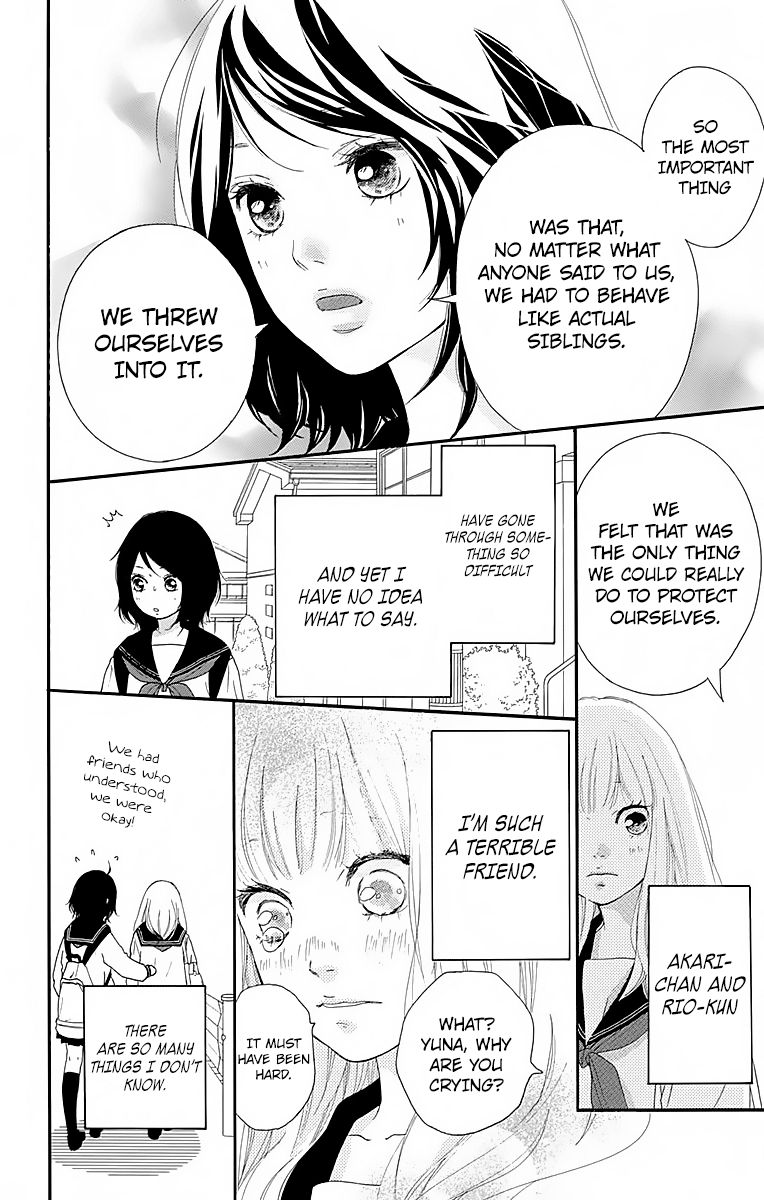 Omoi Omoware Furi Furare 5 15