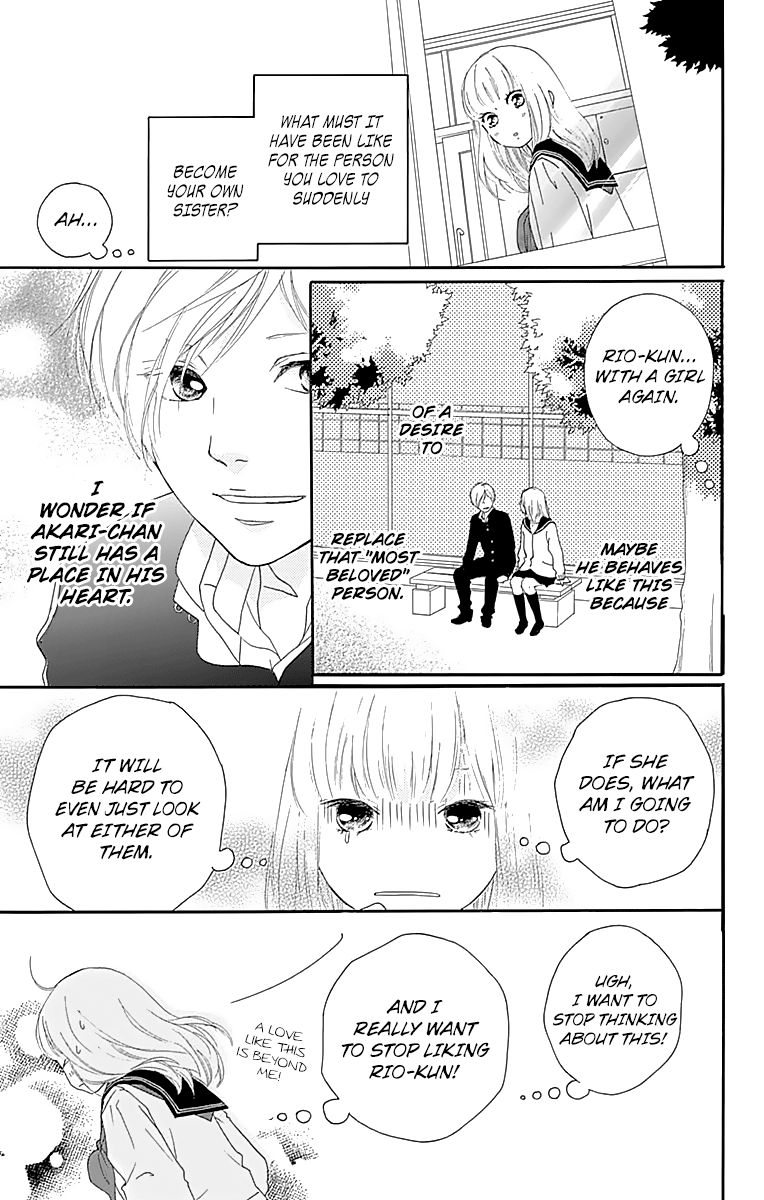 Omoi Omoware Furi Furare 5 16