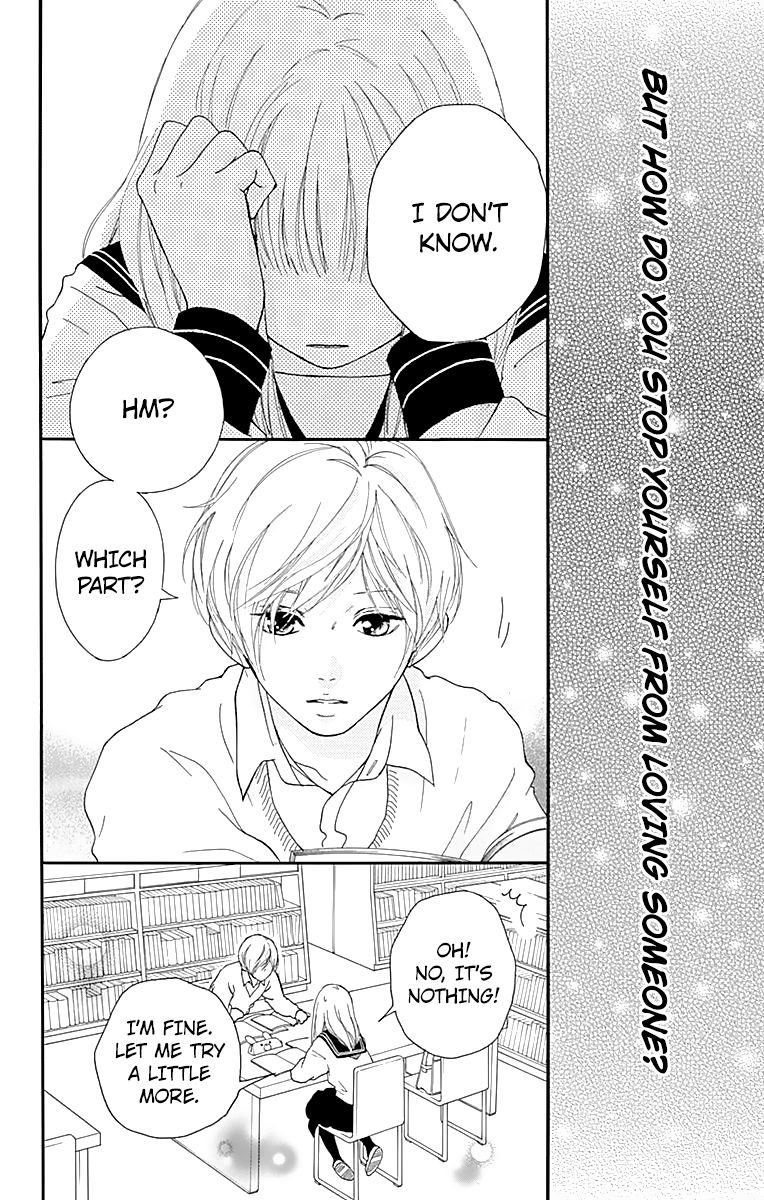 Omoi Omoware Furi Furare 5 17